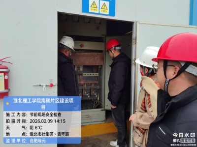 a27194f486929384333811f9867af603