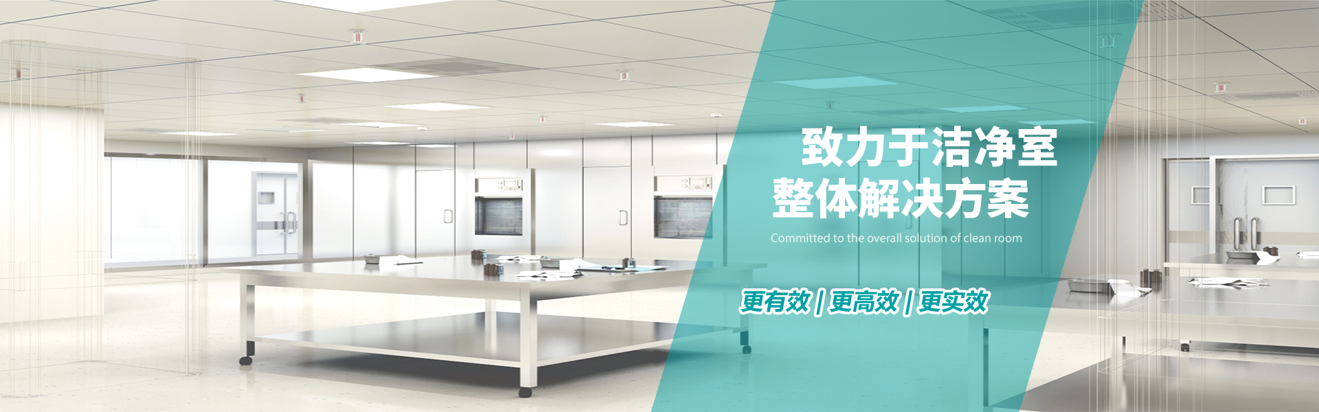 濰坊安而信化工用品有限公司