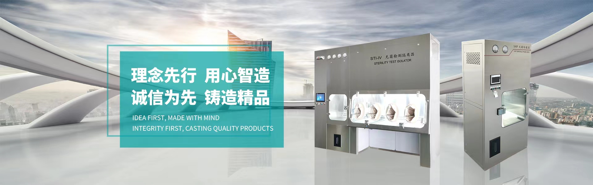 濰坊安而信化工用品有限公司